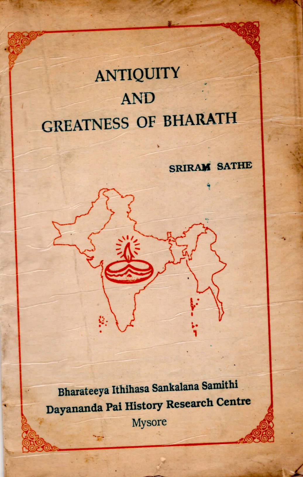 antiquity and greetness of bhartha By shriram sathe